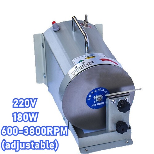 Electric tool sharpener - electric,